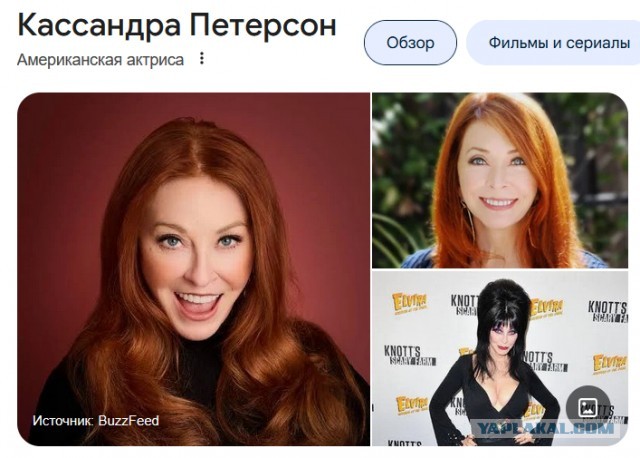 Звезду Диснейленда, которая 8 лет играла Злую Королеву уволили