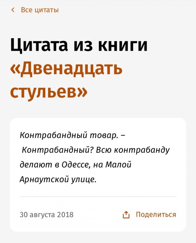 Итальянский модельер Валентино Гаравани скончался в возрасте 93 лет