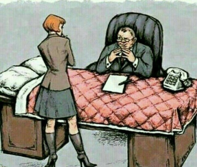 Главное защитила