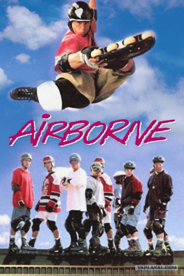 Шеff, Da Boogie Crew танцуют брейк на Арбате.