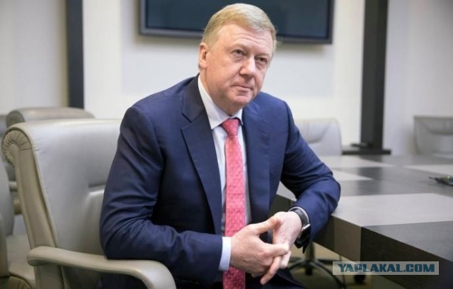 ФССП открыла новое производство об аресте имущества Чубайса на ₽5,5 млрд