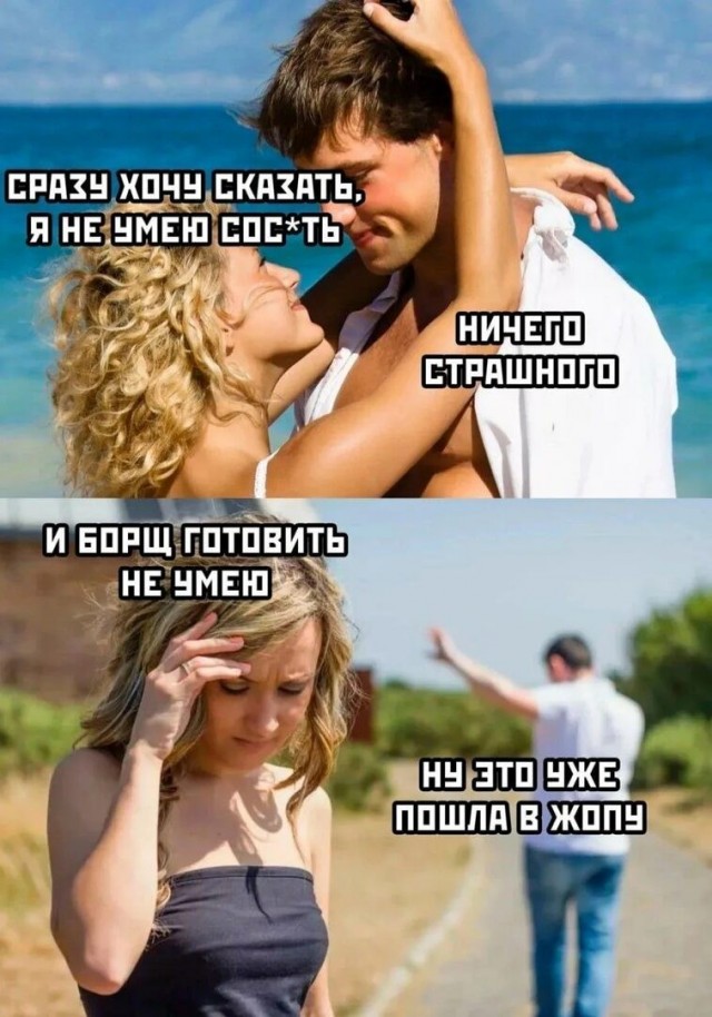 Картинки без критики