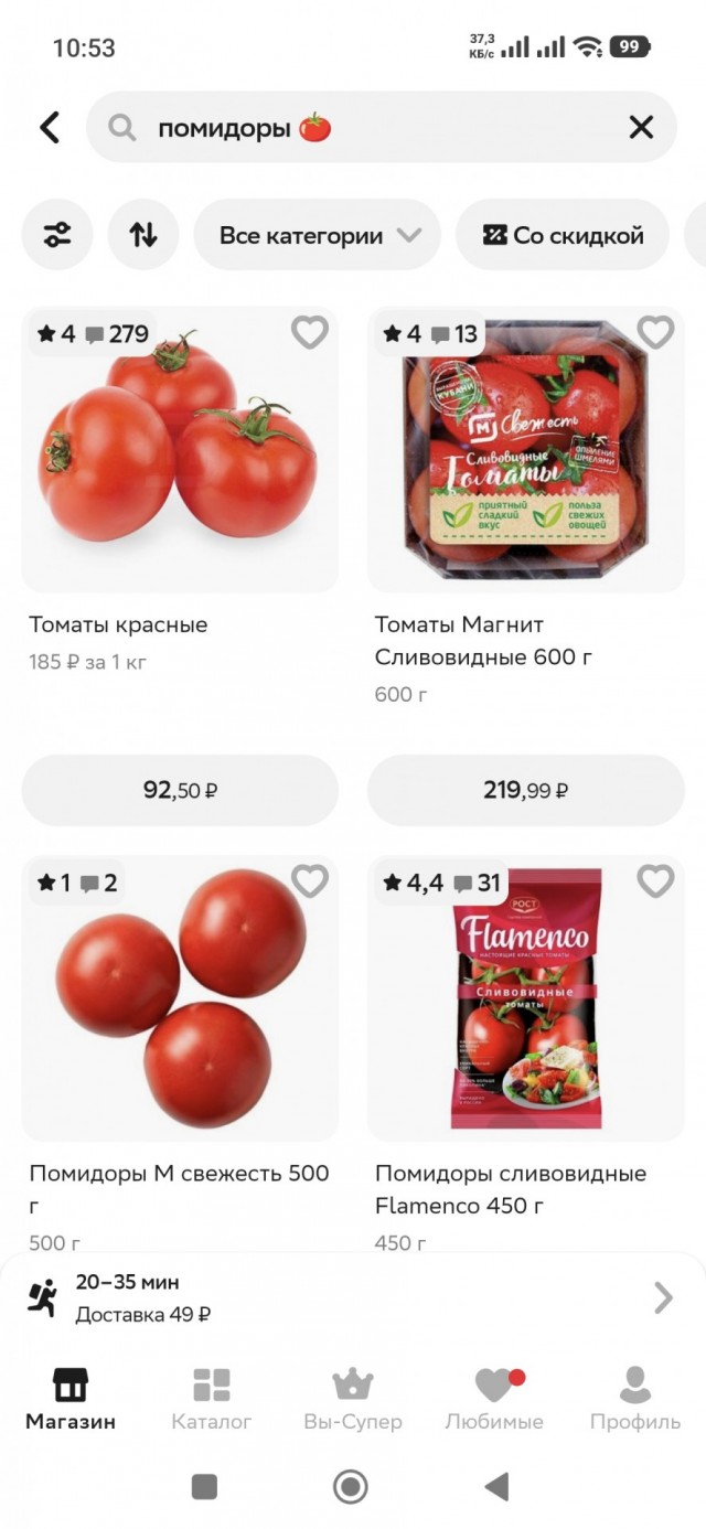 Китаянка в шоке от цен в России и не понимает как живут на такие цены.