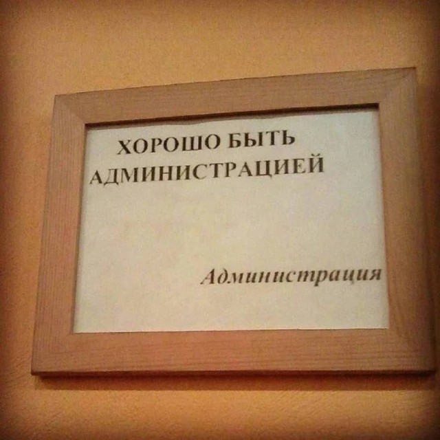 Картиночки, баянчики 25 июня