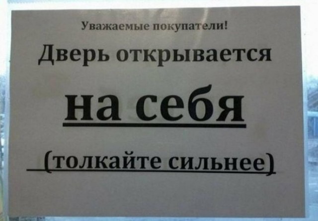 Веселые картинки в понедельник (06.07)
