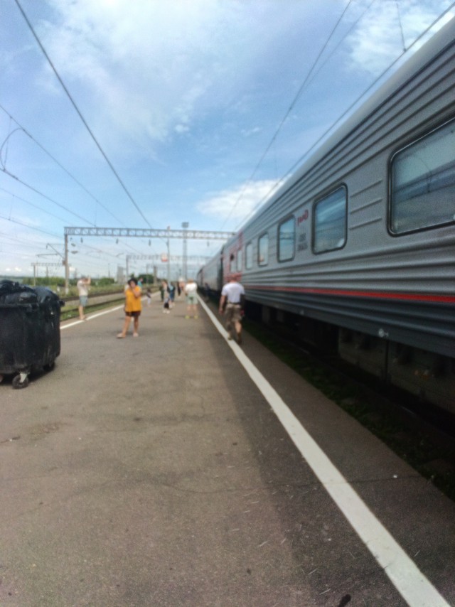 Про поезд
