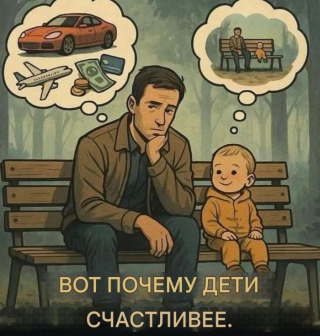 Веселые картинки в понедельник (03.08)