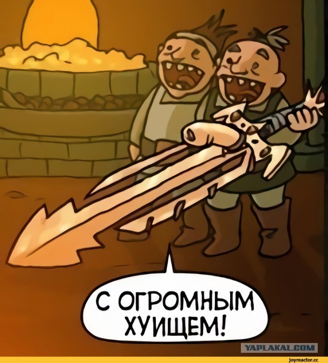 ДНК-тест