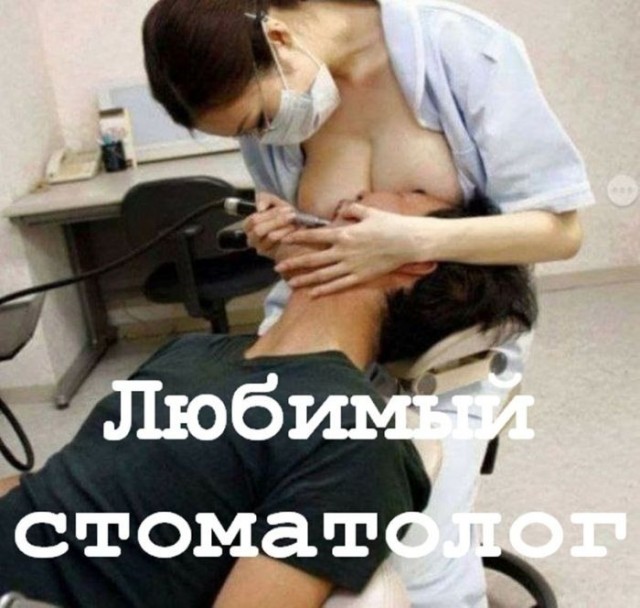 Веселые картинки в пятницу (04.09)