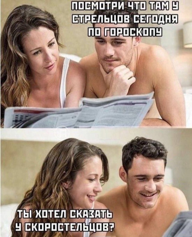 Совсем лёгкая деградация в картинках
