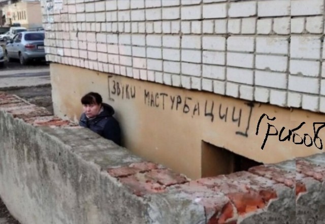 Что-то уже коньяка хочется