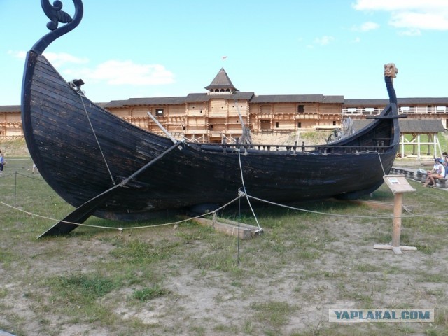 Киевская Русь.