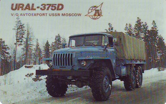 Авария на трассе М-8 113 км перед Переславлем