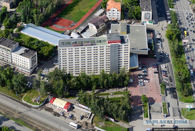 Барнаул