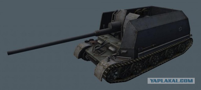 Мангал- танк!