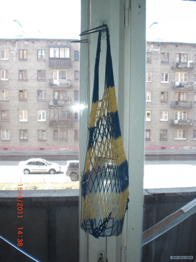 Советская социальная сеть