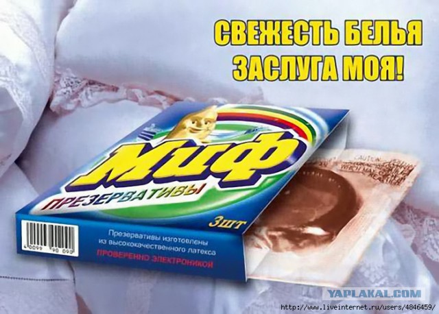 Забавные картинки и комменты из соцсети