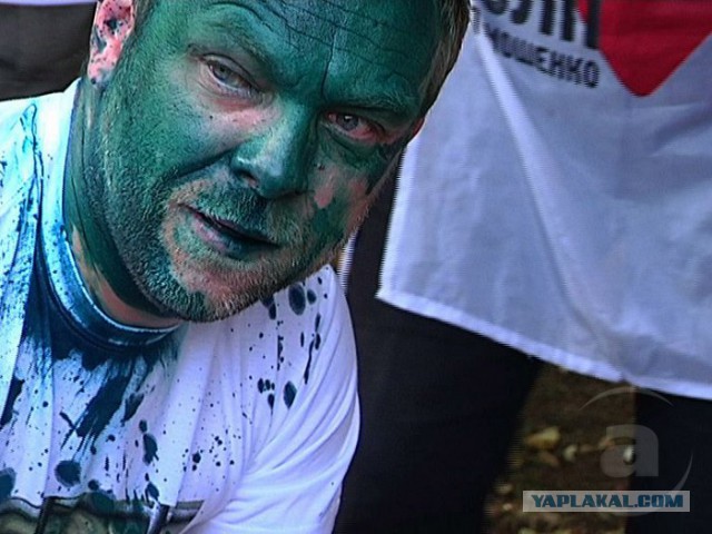 Плюсомет со шпалометом