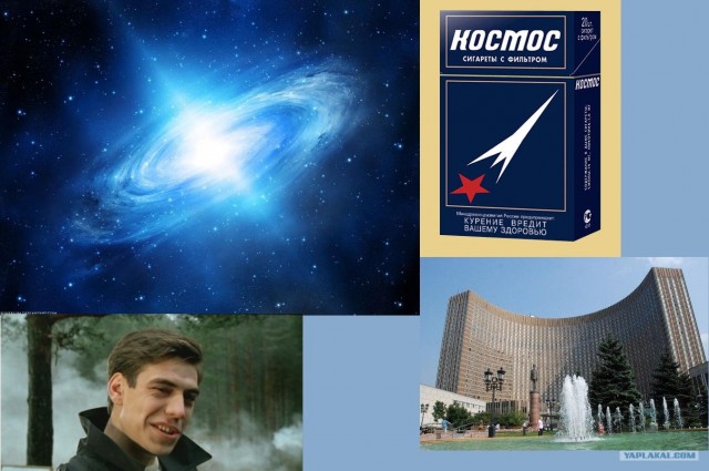 Слов не хватает!