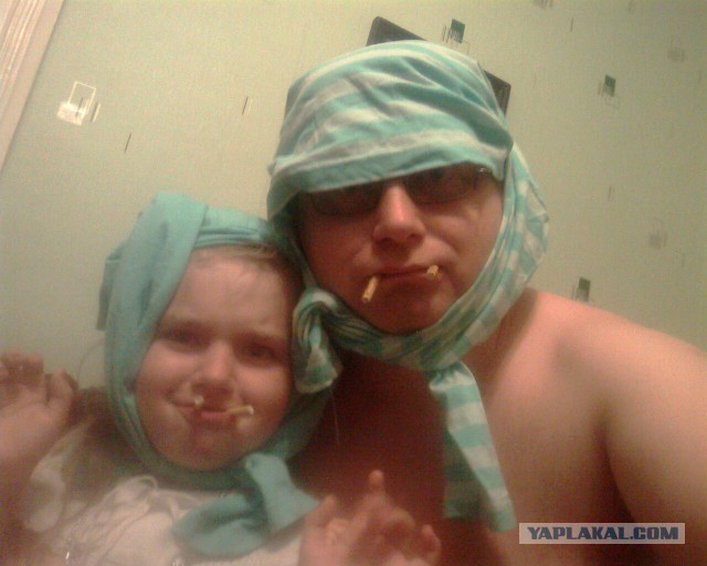 Папа ты лучший!