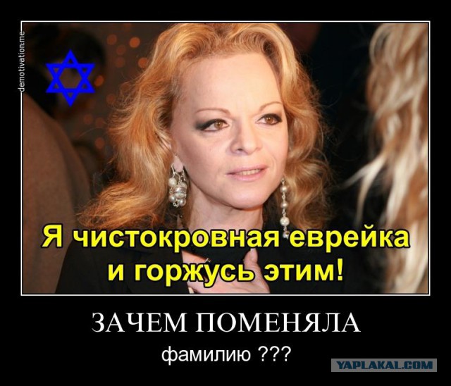 Знаки и символы управляют миром