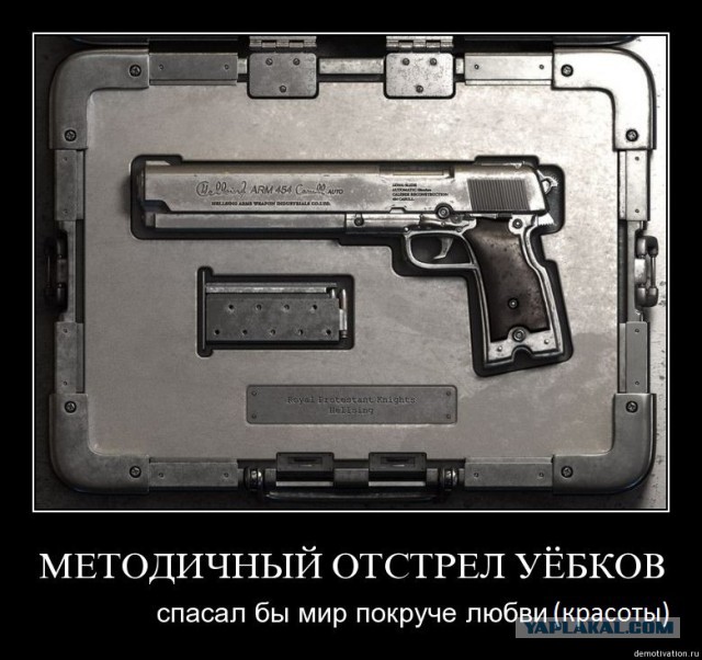 Красота спасет мир или сельский гламур
