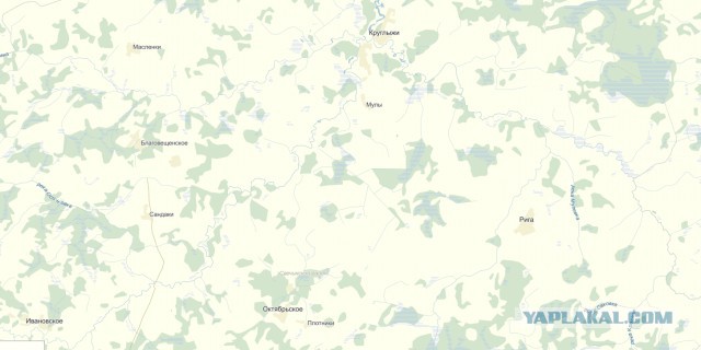 Странные названия российских деревень