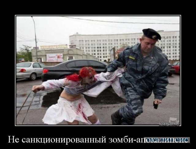 Смешные картинки, приколы, комментарии и прочее...