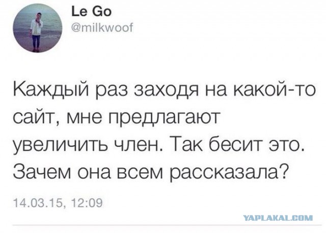 Пятничная подборка