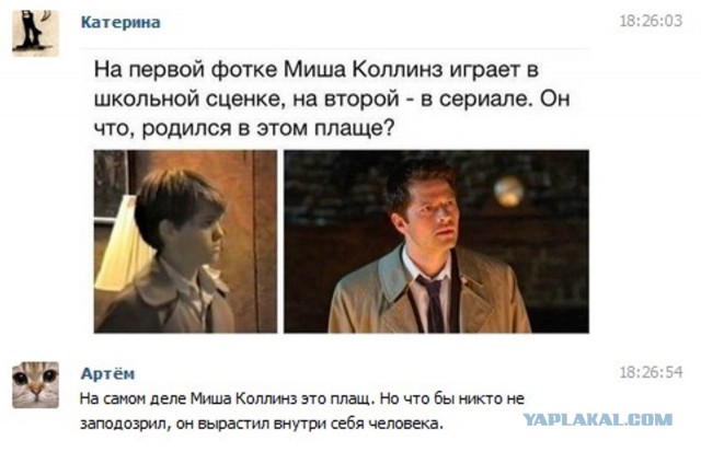 Прикольные картинки на понедельник