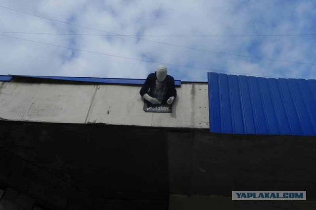 Типичный Челябинск