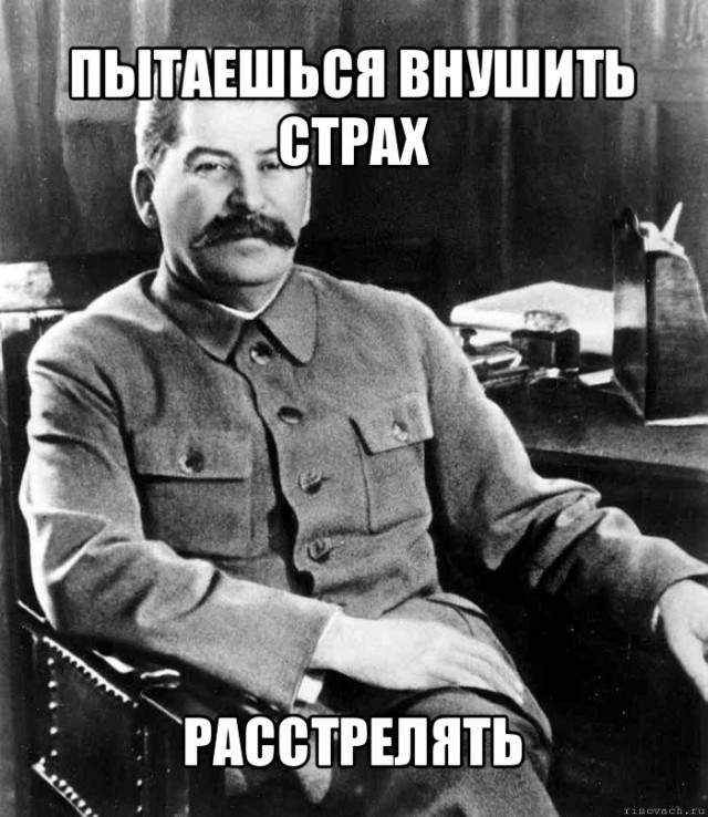 Развод на деньги не удался...