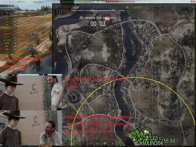 Wargaming 22