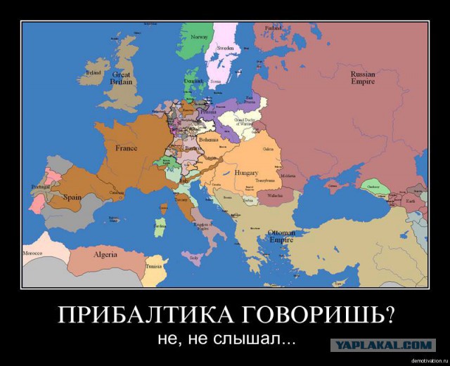 Необычный взгляд на карту прибалтики
