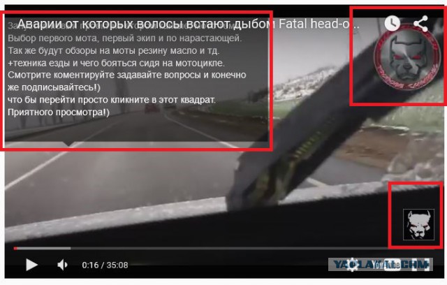 На чьей совести 20 612 трупов?
