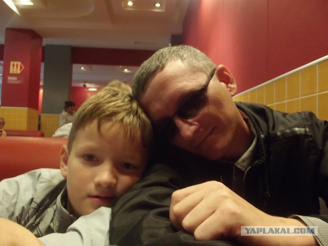 Объявление