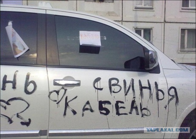 Кабель - отец всех кабелей