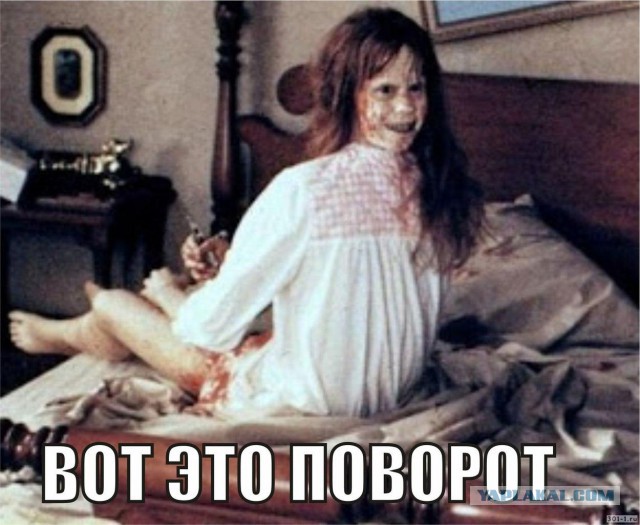 Женщина нашла сверток с бриллиантами в лифте