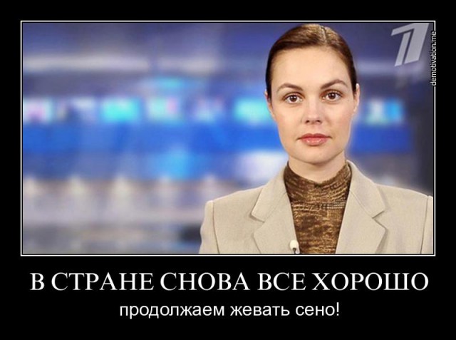 У нас доход небольшой, но почти на все хватает