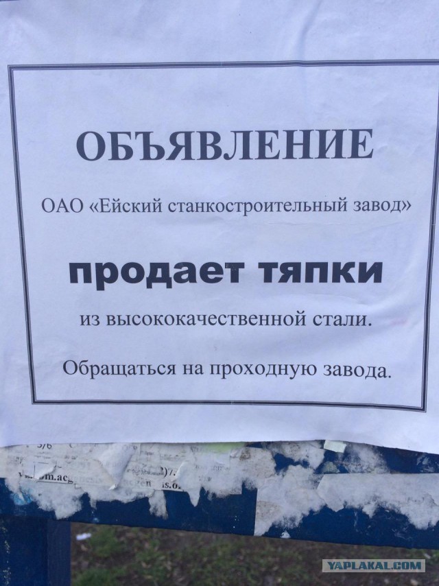 Подборка картинок на среду
