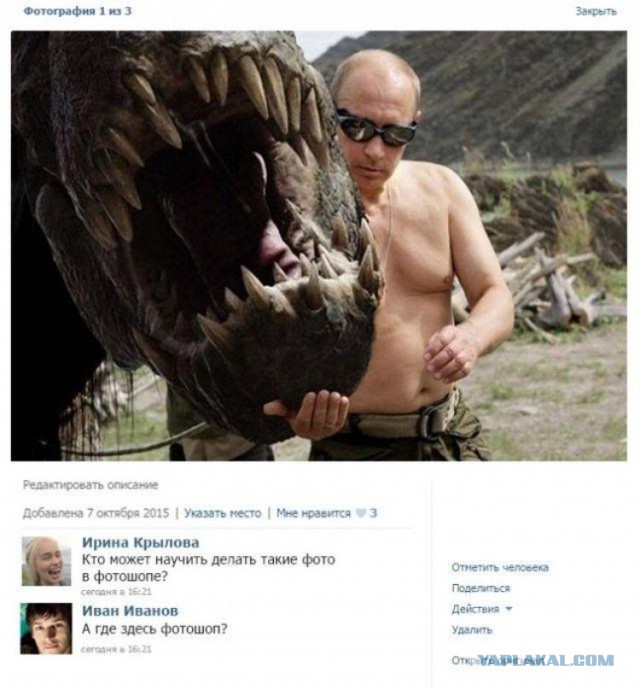 Забавное совпадение, интересно Мэтт Гроунинг сам придумал эту пасхалку?