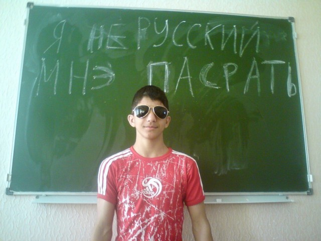 Задержали за хулиганство в метро