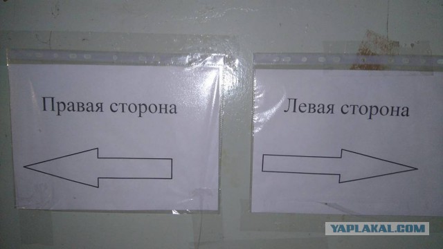 А ведь Капитан Очевидность не дремлет!