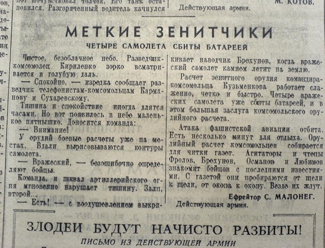 НОСТАЛЬГИЯ, детство и молодость, поколение 80х