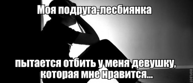 Подборка приколов