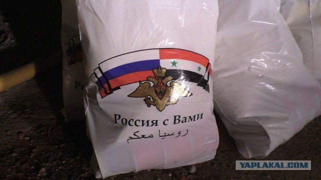 CNN: Россия нанесла первый авиаудар в Сирии