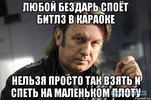 Лоза о ЯПе - я не юморист