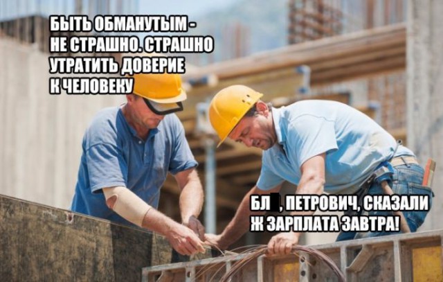 Всячина. Картинки