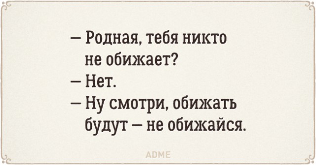 Всячина. Картинки