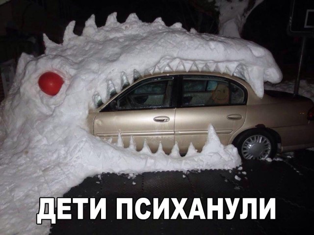 Ужасы и приколы из соцсетей 18+